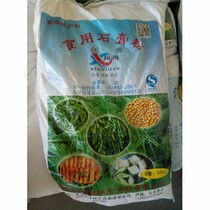 石膏粉及其制品与豆制品销售的市场概况与批发指南