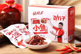 劲仔小鱼 资本海洋新航程，联想控股3亿战略投资助力豆制品产业升级