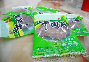 贪吃小站新动态 聚焦豆制品赛道，健康零食布局再深化