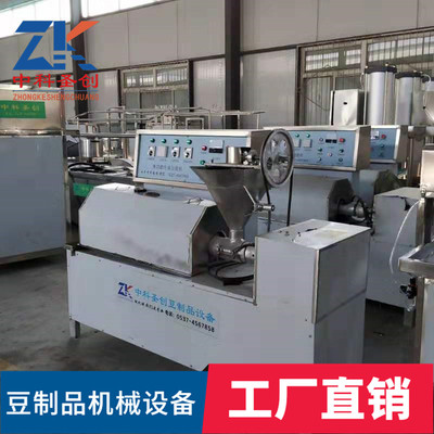 素牛排鸡翅机与豆制品销售 健康食品市场的新风口