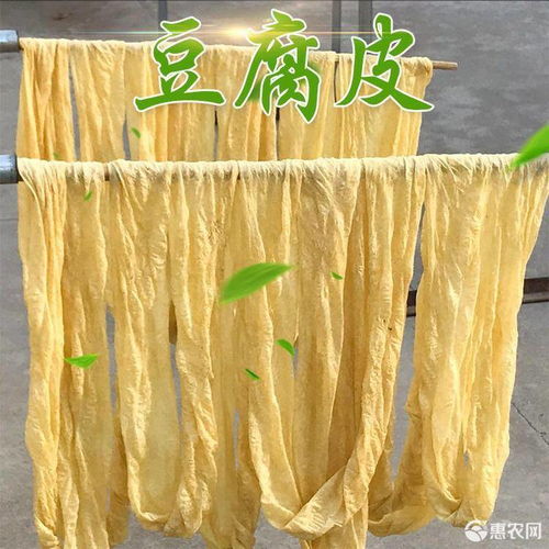 豆制品厂家直销，质优价廉，惠农网直供！